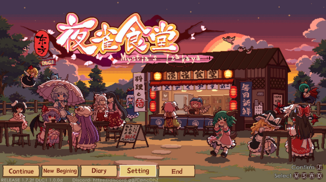 Touhou Mystias Izakaya Free Download