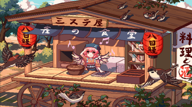 Touhou Mystias Izakaya Free Download